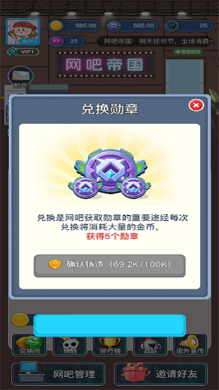 蜘蛛电竞