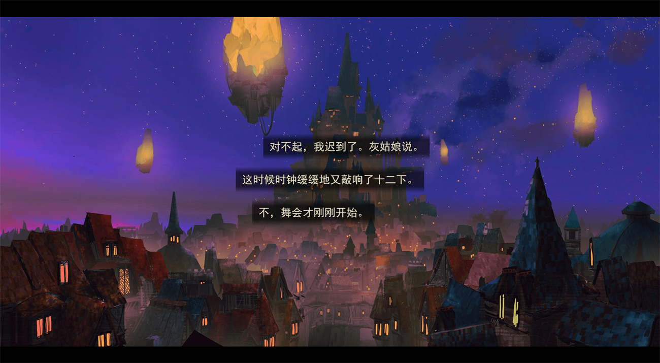 女巫与六便士最新版(sixpence)