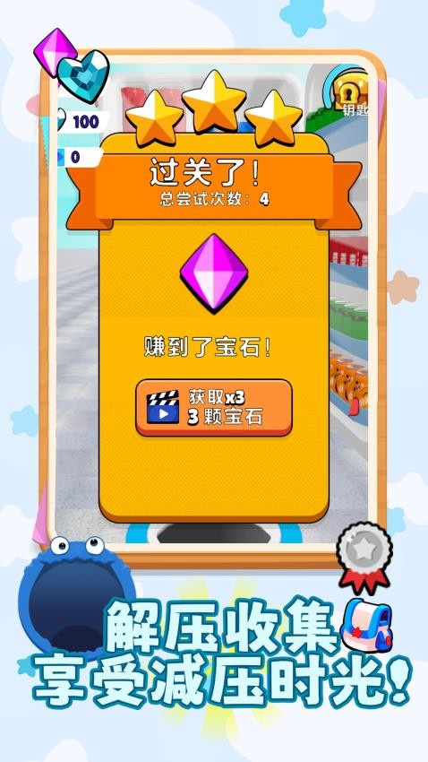 洞洞大冒险