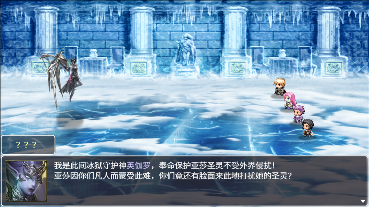 神律游戏