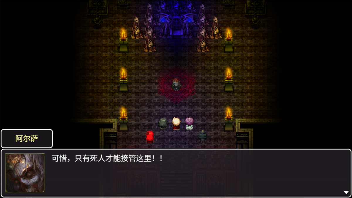 神律游戏