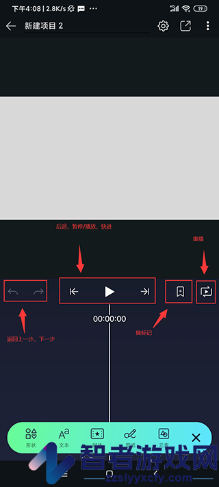 Axcven软件