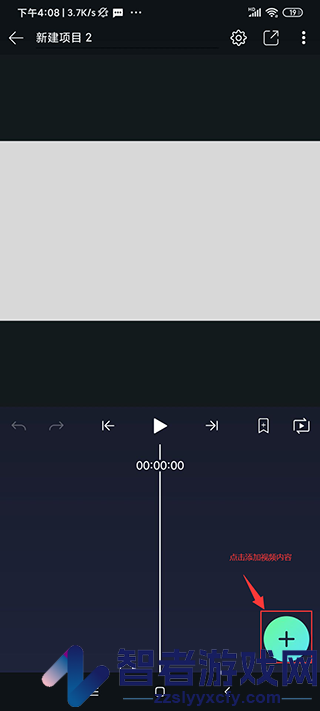 Axcven软件