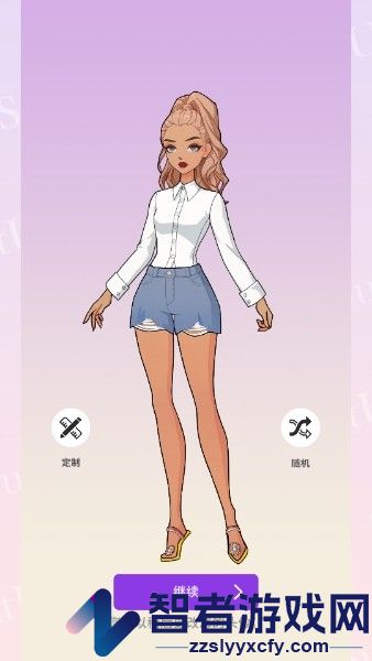 瞬搭suitu国际服