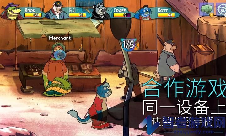 鳄鱼侦探布罗格手机版