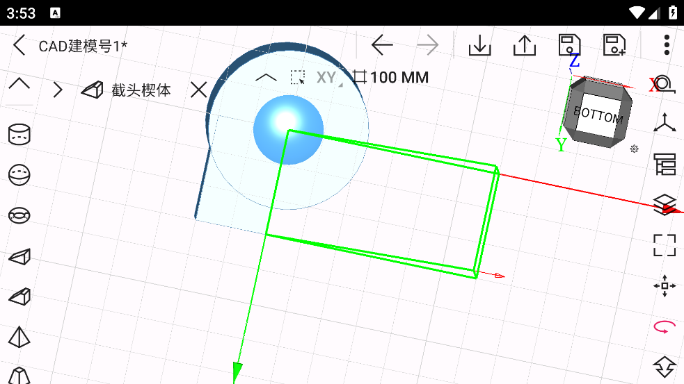 cad建模号手机版