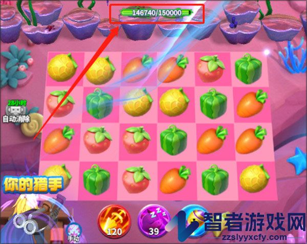 欢乐水果派游戏