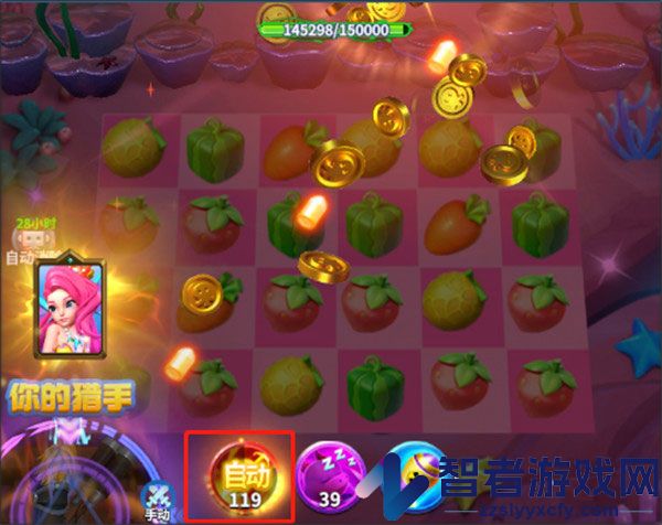 欢乐水果派游戏