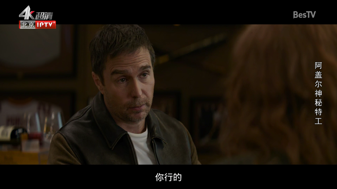 小浪观影电视版下载