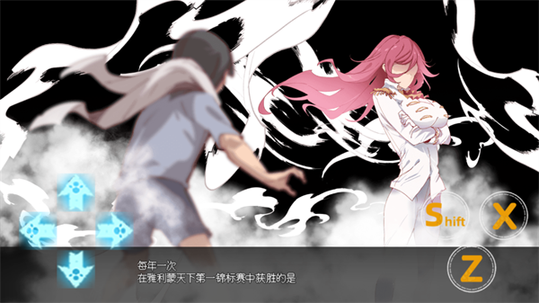 宝可梦迷之规则下载(Pokémon UNITE)