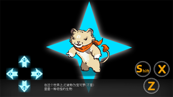宝可梦迷之规则下载(Pokémon UNITE)