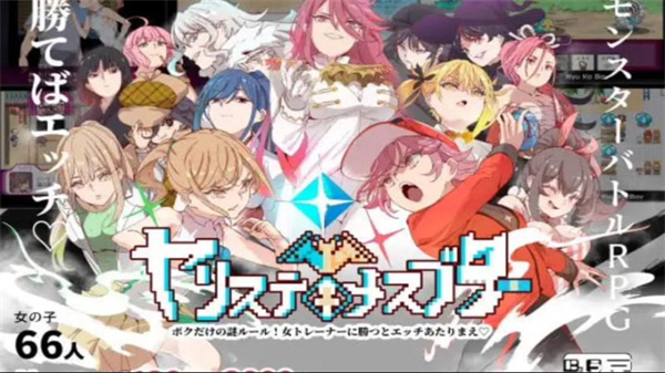 宝可梦迷之规则下载(Pokémon UNITE)