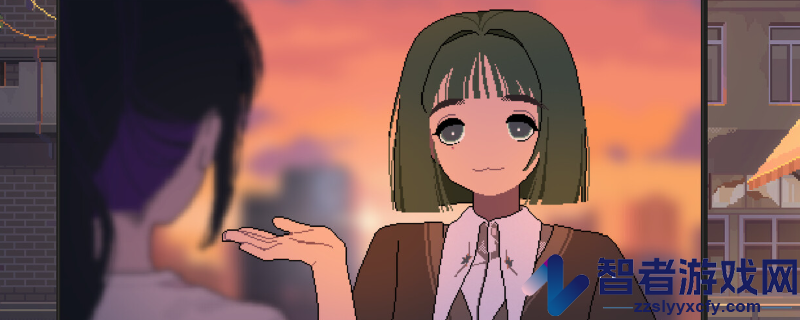 S4U
