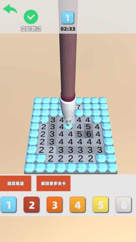 涂色画