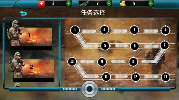 特战狙击戏