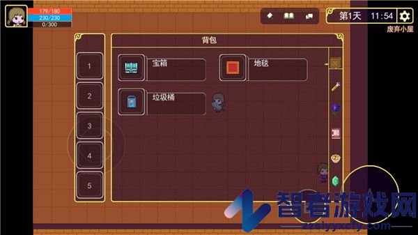 魔法书起源最新版
