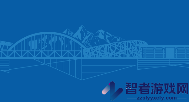 中铁四局出发app