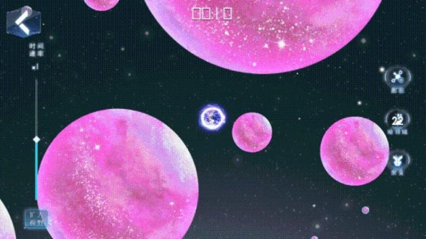 流浪小星球