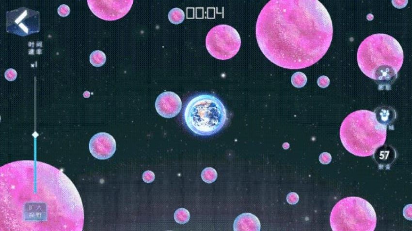 流浪小星球