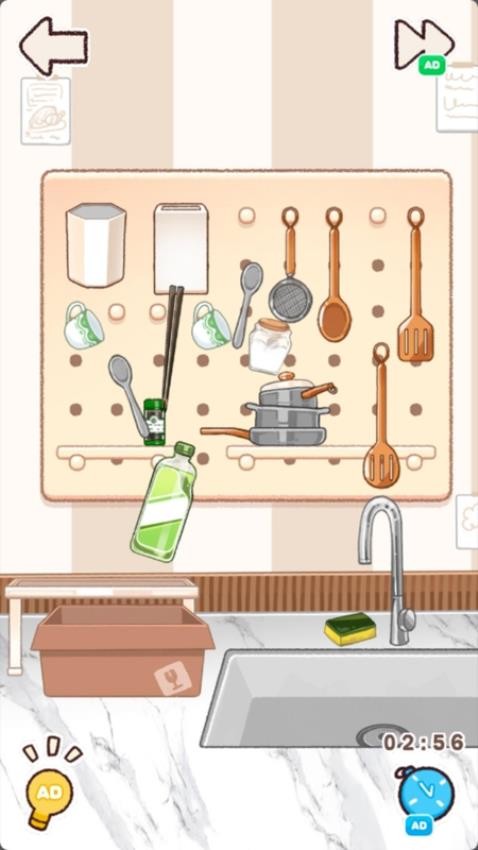 小屋收纳物语