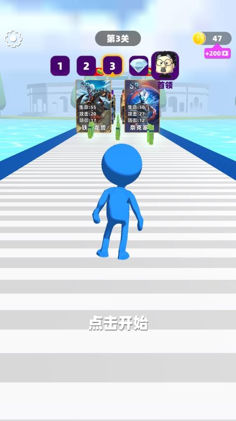 盲盒抽卡模拟