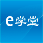 宇通易学堂app官方下载(宇通e学堂)