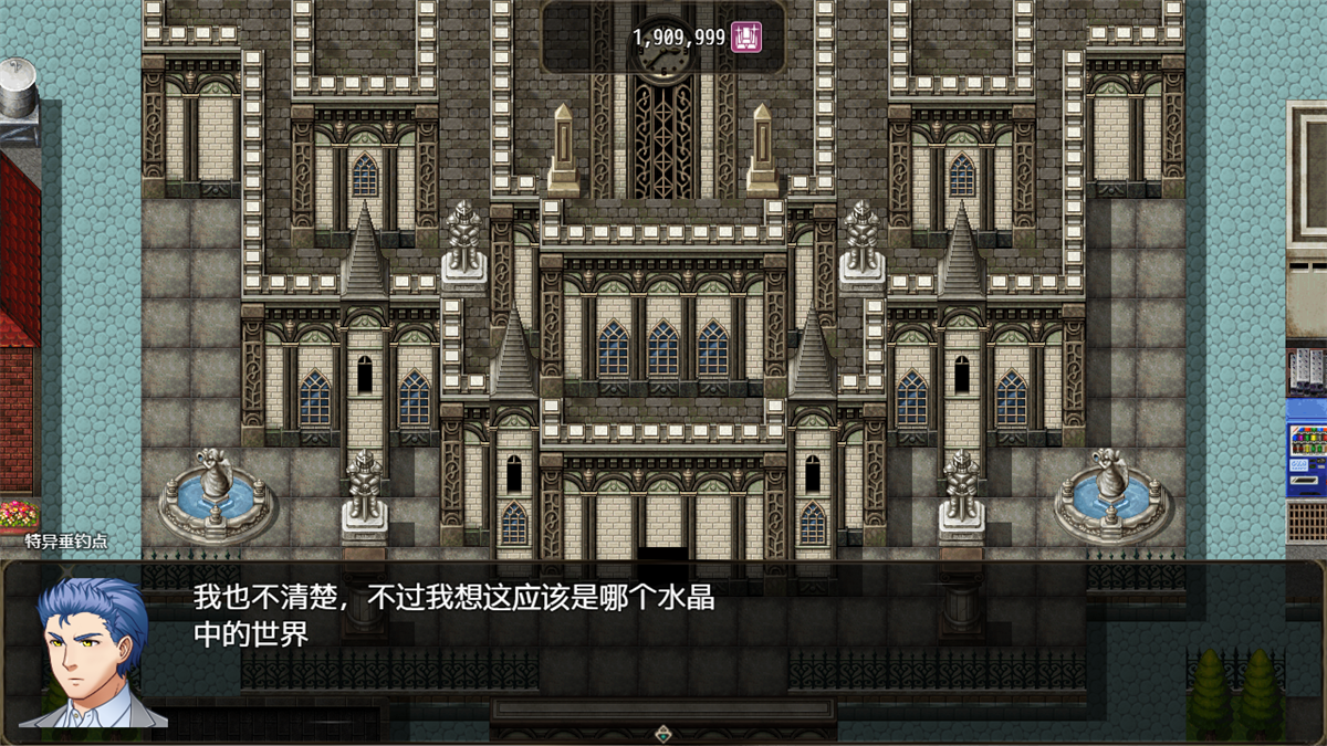 恶魔之塔游戏