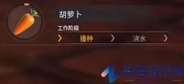 幻兽帕鲁胡萝卜种子获得方法介绍