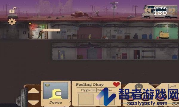 庇护所游戏