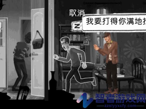 铸时匠游戏(Clocker)