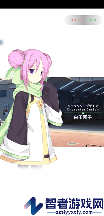 泡沫回忆游戏(マキナ)