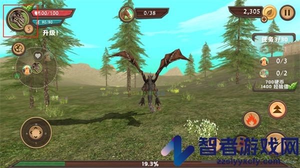 龙模拟器3D(Dragon Sim)