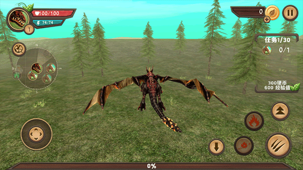 龙模拟器3D(Dragon Sim)