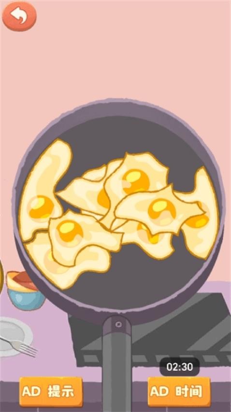 皮肤清洁大师