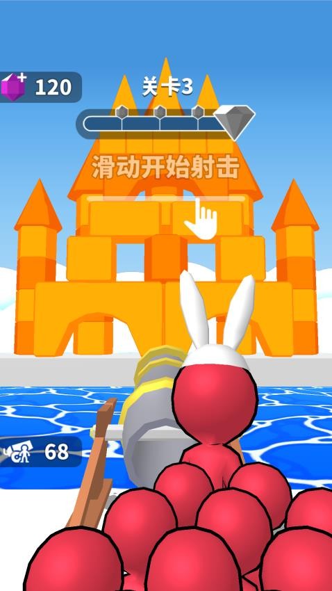 疯狂火柴人战争