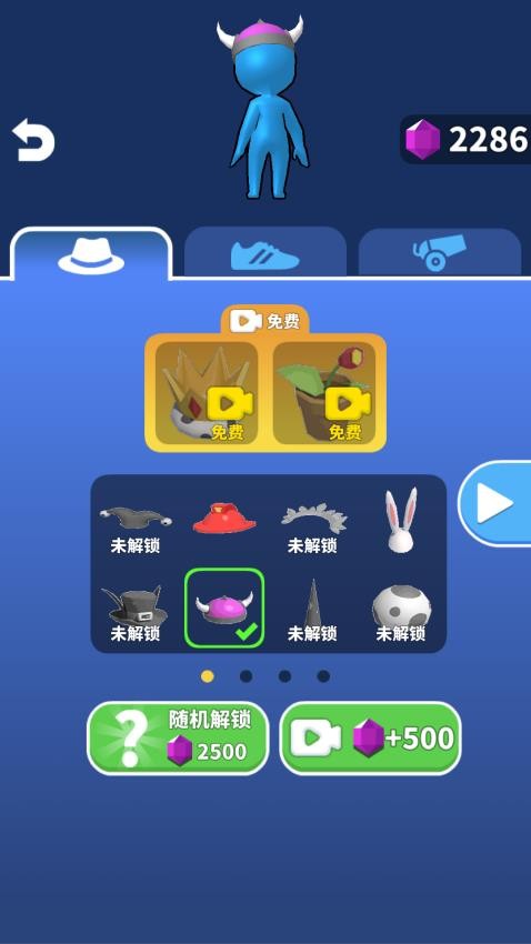 疯狂火柴人战争