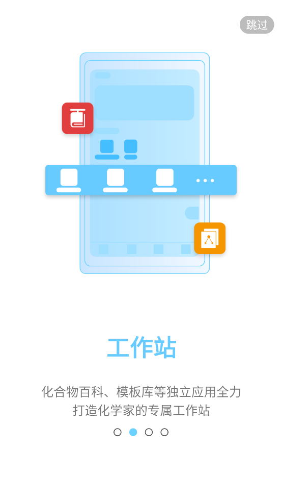 kingdraw软件