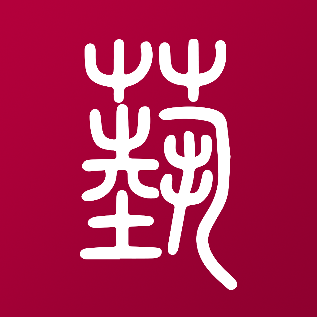 艺音在线app