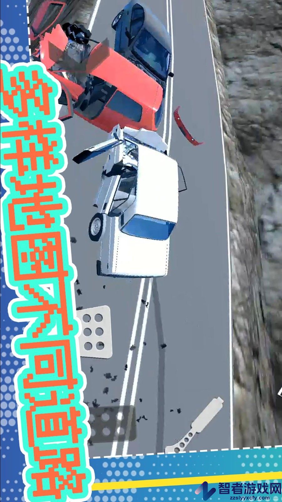 超级模拟驾驶手游免费版下载