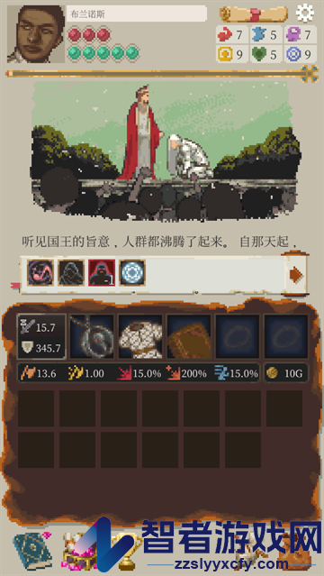 life in adventure汉化版