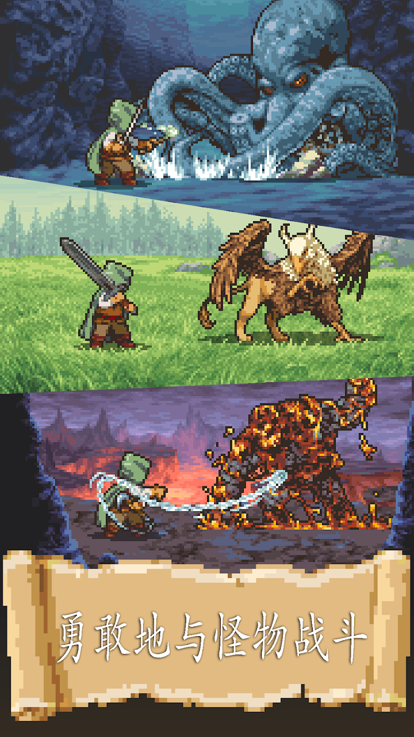 life in adventure汉化版
