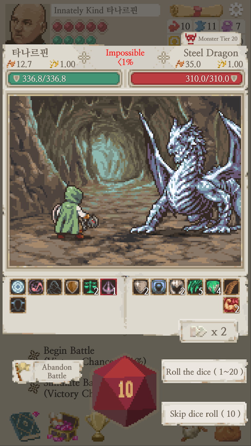 life in adventure汉化版