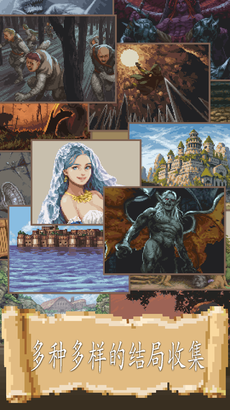life in adventure汉化版