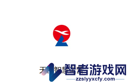 天伦智慧运营app