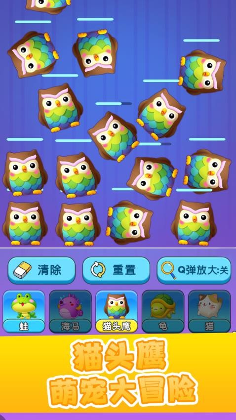 物理榨汁机