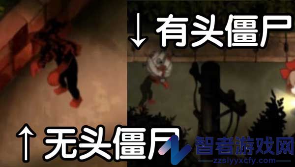 夜廻游戏
