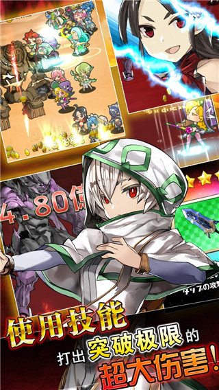 超伤害公主修改版