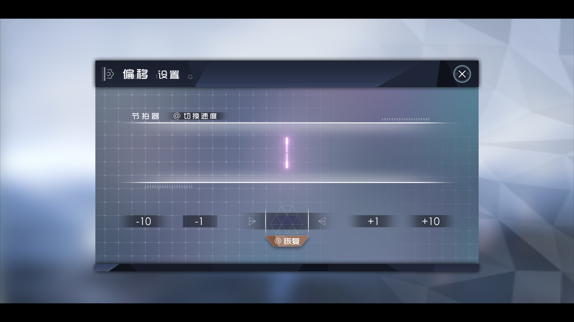 镜之塔音游下载