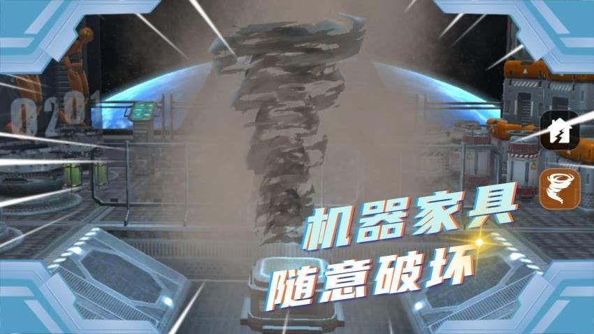 解压宝典