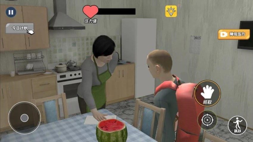 快点逃脱